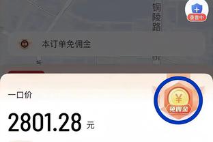 雷竞技技官网下载